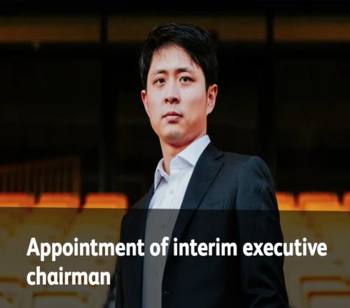 16場2分！英超唯一中資隊降級成定局：2個月巨變11人離開