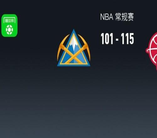 NBA戰報：火箭115101掘金，杜蘭特31+6+5