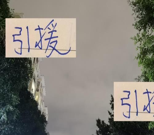 浙江云南遼寧馬不停蹄地招兵買馬上海雙雄海港+申花按兵不動