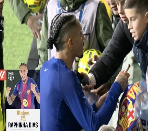 首開記錄，拉菲尼亞當(dāng)選黃潛vs巴薩全場最佳球員