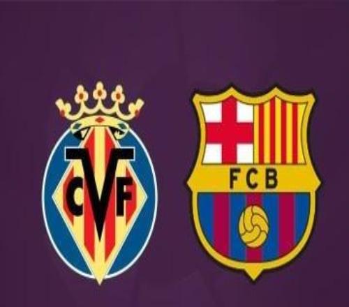 巴薩近6次客戰(zhàn)比利亞雷亞爾均取勝，近11次交手8勝3負(fù)