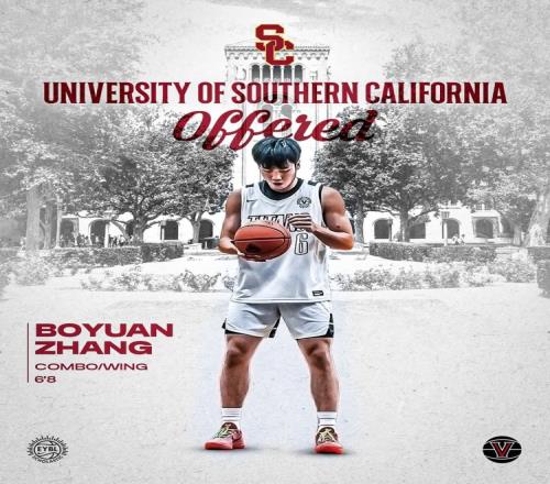 南加大的橙色陽光伊利諾伊的藍色天空和UNLV的沙漠風情張博源收獲三所NCAA球隊的青睞_NBA直播