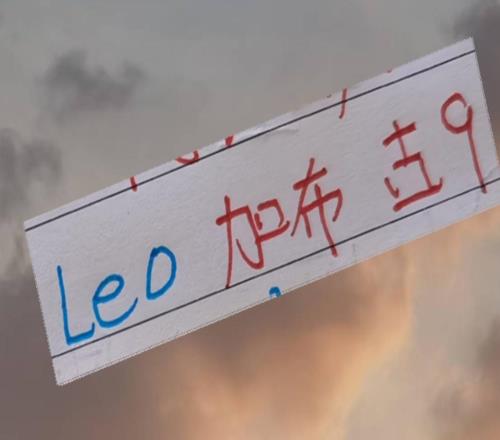 中超那些喜歡打游戲球員！海港一口氣就被曝光三個