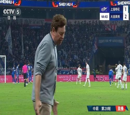 中超7隊換帥，沒算魯漢！申花續(xù)約司機草率了三大土帥穩(wěn)坐釣魚臺