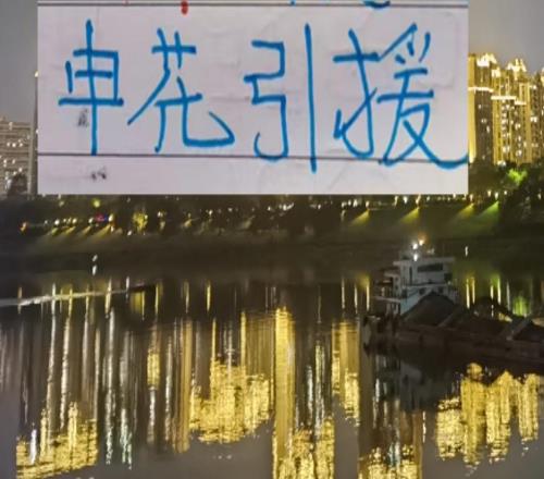 申花引援過程跟他們比賽一樣顛簸曲折誰走誰來還沒大結(jié)局