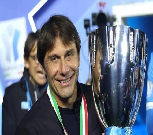 那不勒斯意超杯奪冠，孔蒂內(nèi)戰(zhàn)確實(shí)內(nèi)行