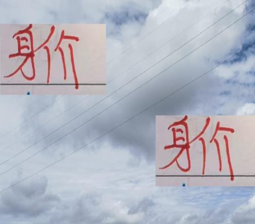 就算沒有武王+奧斯卡神海港依然是中超身價(jià)最高球隊(duì)