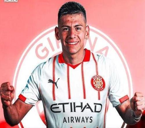 Herewego！羅曼諾確認(rèn)19歲曼城天才租借赫羅納號(hào)稱(chēng)梅西接班人