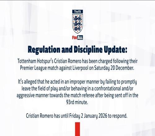 官方：羅梅羅因?qū)锲秩炯t后攻擊性對抗裁判被英足總指控