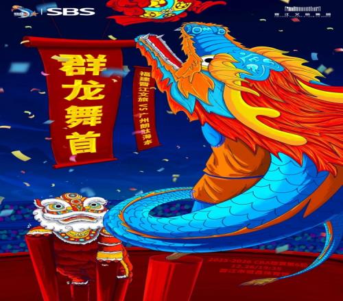 主場(chǎng)歸來，激斗三連主宰_CBA直播