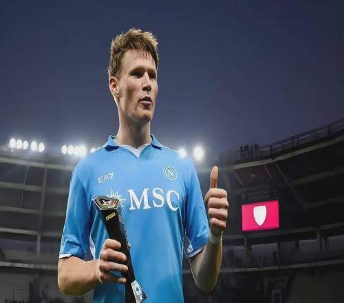 租借之路突遭曼聯(lián)“攔截”！20歲梅努為世界杯豪賭，遇上最糟時(shí)機(jī)