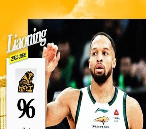遼寧隊史第五次單場得分不過65，上次是3年前42分慘敗稠州