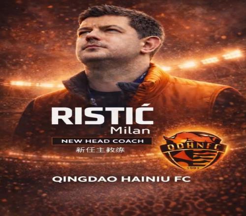 米蘭里斯蒂奇談執(zhí)教海牛的目標(biāo)是共同發(fā)力爭(zhēng)取佳績(jī)_中超直播