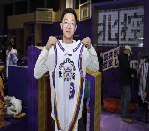 歲末年初北控男籃環(huán)廊店熱血新品重磅登場(chǎng)