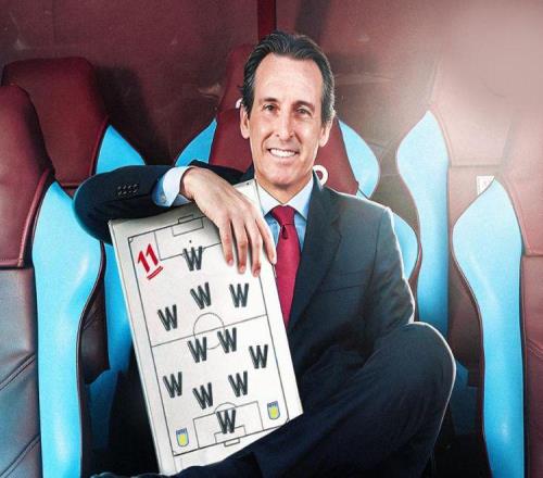 埃梅里豪取11連勝！維拉21切爾西，替補21分鐘雙響，差阿森納3分