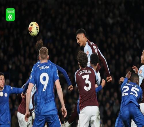 劍南春切爾西12維拉，沃特金斯雙響，佩德羅破門，馬特森逃點