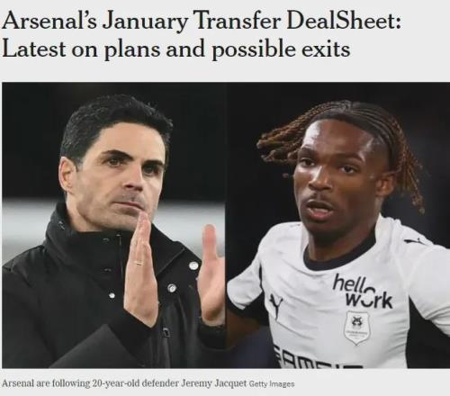 TA：阿森納冬窗不打算放走任何人！多家球隊(duì)有意斯凱利和恩瓦內(nèi)里