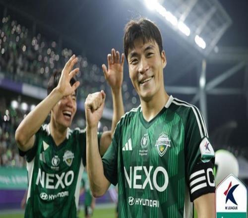 浙江掏違約金砸倆高級(jí)貨！亞冠跑不了球迷：黃龍底下挖到石油了