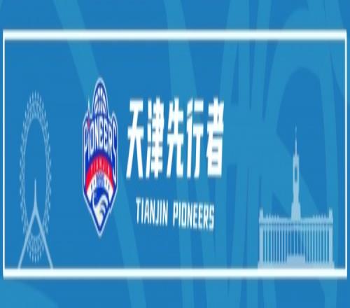 哈姆雷特40分無用功先行者竟然輸給了寧波町渥_CBA直播