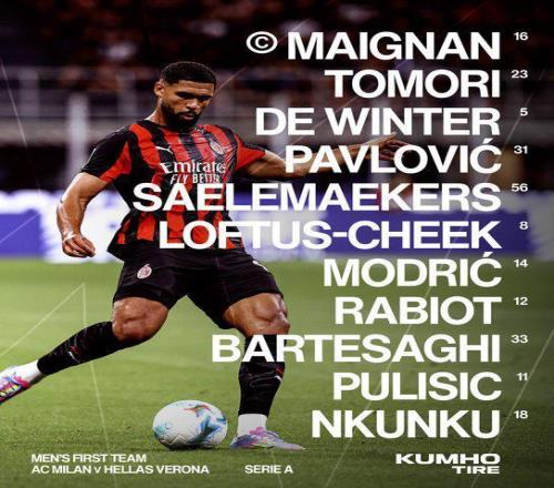 【首發(fā)】魔笛、美隊領銜紅黑收官戰(zhàn)