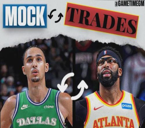 同意交易！20歲NBA狀元！4換1報價濃眉哥