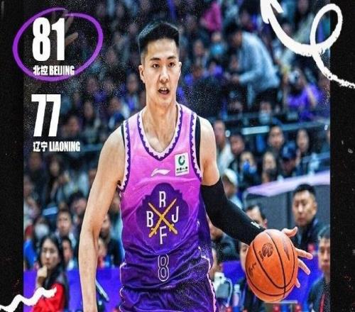 CBA第7輪最佳陣容：朱松瑋三分準絕殺遼寧郭昊文24+10賽季新高