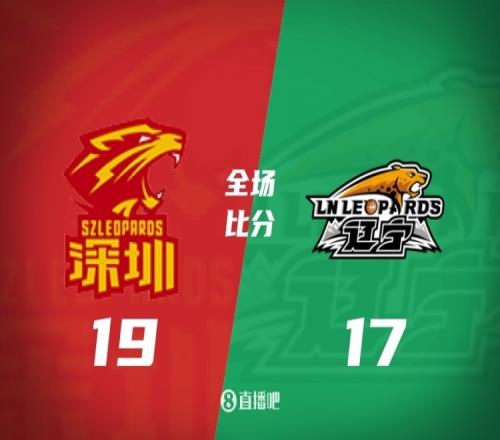 潛力賽盤點(diǎn)深圳逆襲遼寧孫浩欽砍下13分包攬半場得分李虎翼也不甘示弱貢獻(xiàn)9分_CBA直播