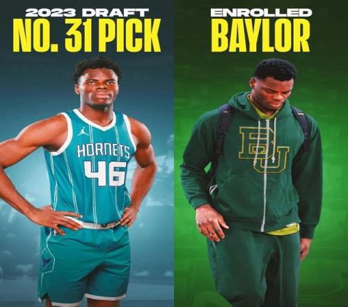 倒反天罡！NBA球員能去NCAA打球了？