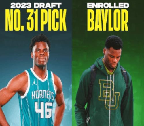 倒反天罡！NBA球員能去NCAA打球了