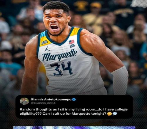 倒反天罡！NBA球員能去NCAA打球了？