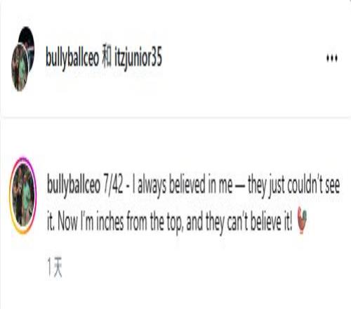 倒反天罡！NBA球員能去NCAA打球了？