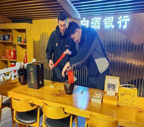 新疆飛虎攜手伊力特祝賀自治區成立70周年