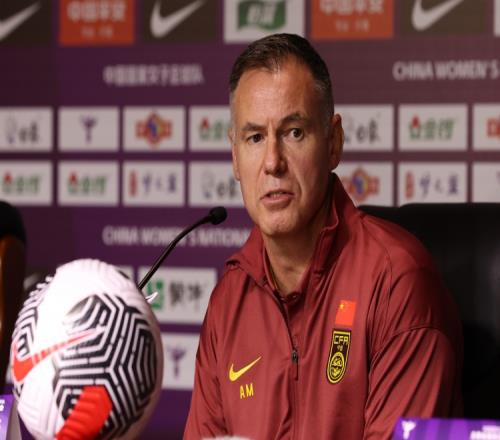 馬德興談中國女足不換教練的真相和亞洲杯的目標設定_中超直播