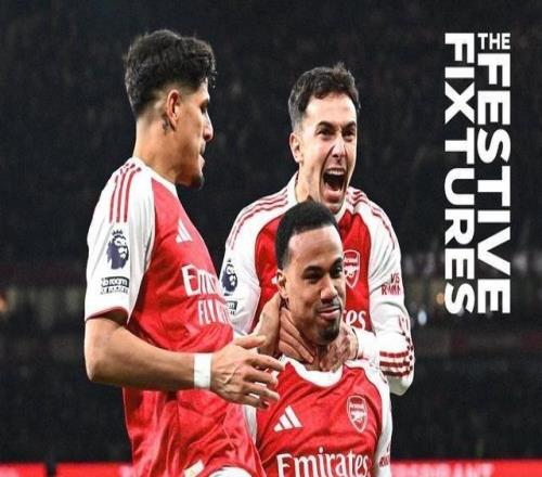 阿森納第7次以英超領頭羊結束自然年，與紅軍、曼聯(lián)并列最多