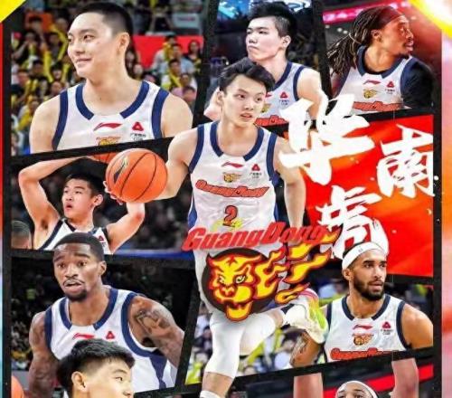 元旦大戰(zhàn)，三內(nèi)線圍剿周琦，三少再聚首，廣東戰(zhàn)北京能否取九連勝