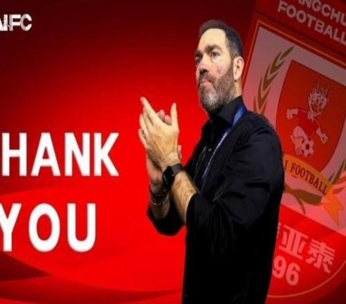 亞泰官方：蘇亞雷斯下課