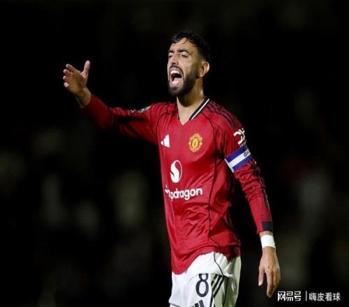 夢碎歐冠總差一口氣，阿莫林卻信心滿滿，曼聯(lián)將是一支強大球隊