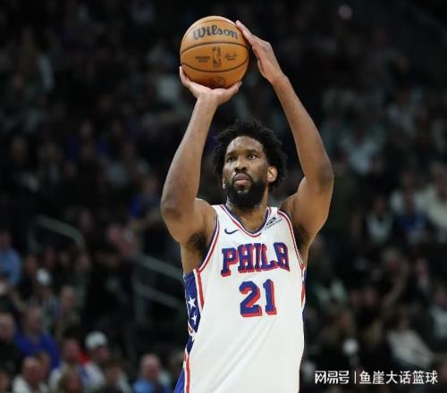 76人險勝！馬克西34+12探花準絕殺，莫蘭特40+3，恩比德34分12罰