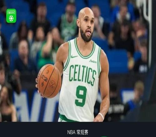 凱爾特人129119逆轉(zhuǎn)爵士，懷特27+7+6+7帽，布朗23+10，喬治37+6+7