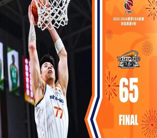 張鎮(zhèn)麟哭了