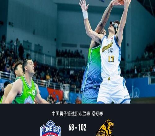 廣廈10268狂勝天津豪取7連勝，趙巖昊19分，塔克17+8