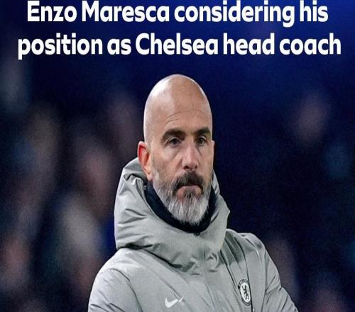 天空體育：因與切爾西高層關系破裂，馬雷斯卡可能考慮辭職