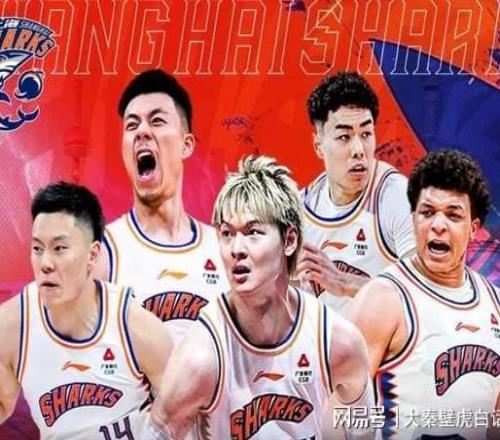 隨著一場險勝、一場大敗！CBA排名又亂了：榜首易主，北京跌出前3