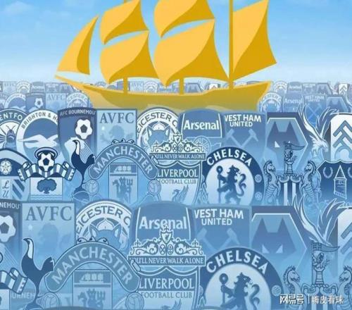 91個冠軍！英超迎來歷史時刻，最成功八隊，剛好齊聚前八名