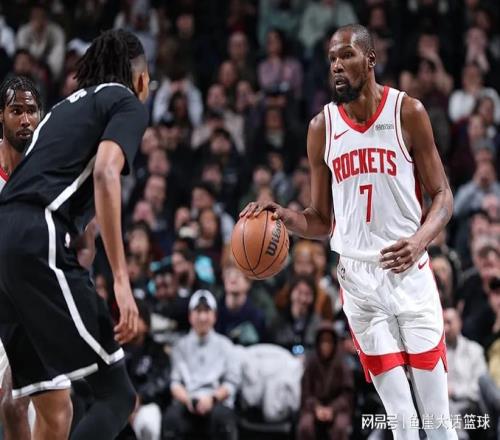 NBA最新排名出爐！火箭甩開湖人，東部第一大爆冷，快船三喜臨門