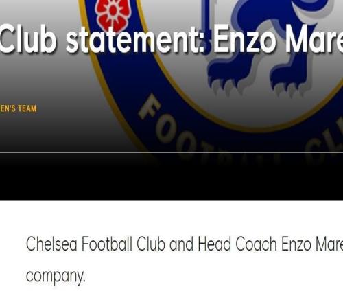 切爾西官方：馬雷斯卡下課！