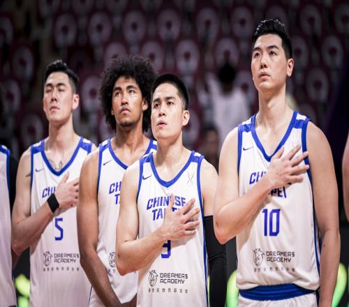 臺灣省運動部政務次長：失去主場優勢對中國臺北男籃是巨大損失