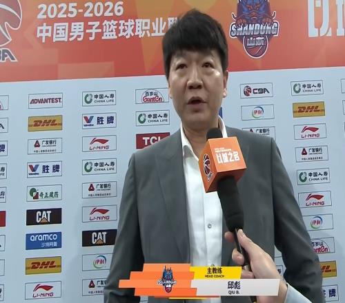 山東vs新疆前瞻：兩隊近況不佳壓力大，邱彪欲拿老東家祭旗