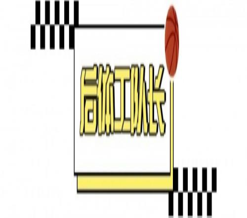 遼寧隊(duì)正式迎來自家卡魯索_CBA直播