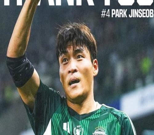 真要奪冠浙江隊2名外援花5000萬：坐擁中超最強中軸線！